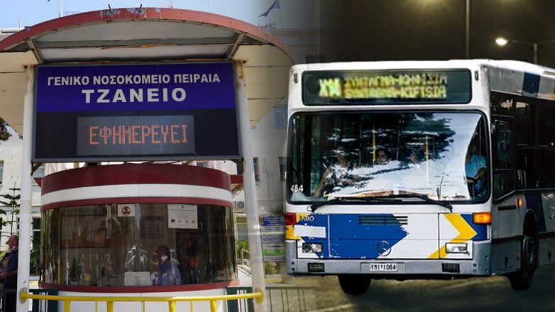 Πειραιάς: Σε κρίσιμη κατάσταση ο17χρονος μετά από το τροχαίο με λεωφορείο