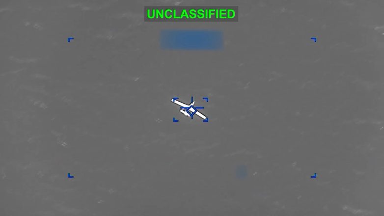 Τραμπ: Έτοιμος για συμφωνία ή… κόλαση